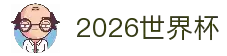 世界杯赛程表-国际足联世界杯-世界杯官网 - FIFA WC